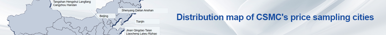 Distribution map of CSMC's price sampling cities